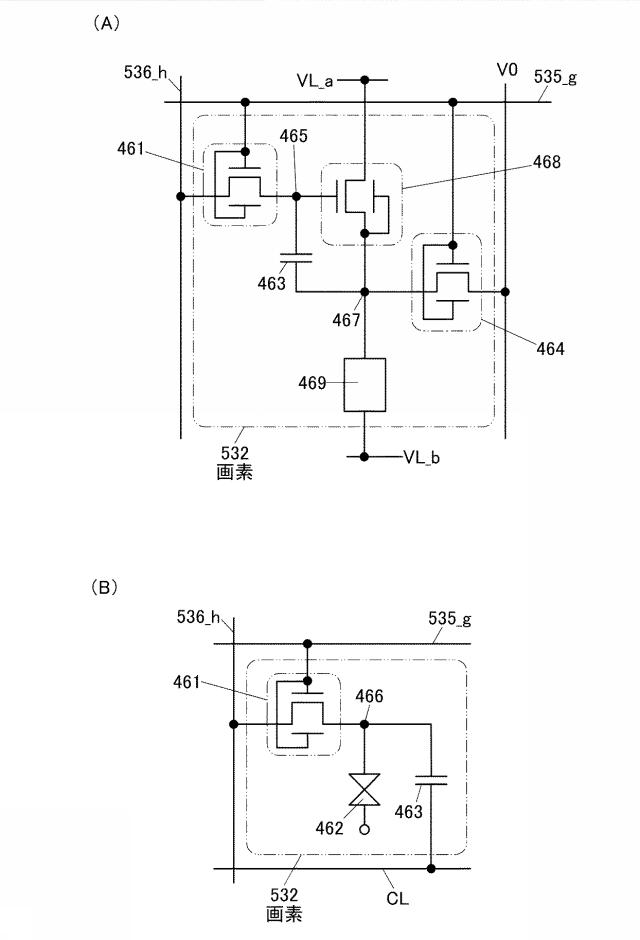 6985812-トランジスタの作製方法 図000024