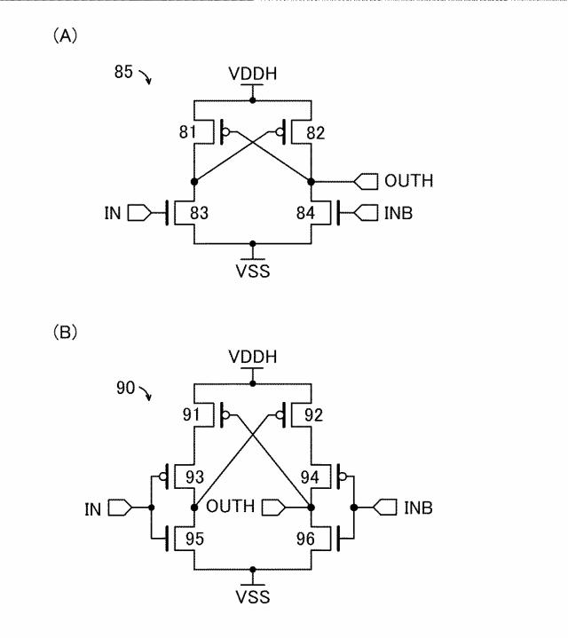 6986902-半導体装置、表示モジュール及び電子機器 図000024