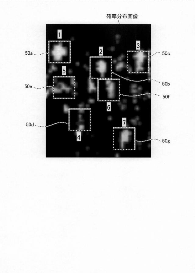 5706131-被写体検出方法および被写体検出装置 図000025