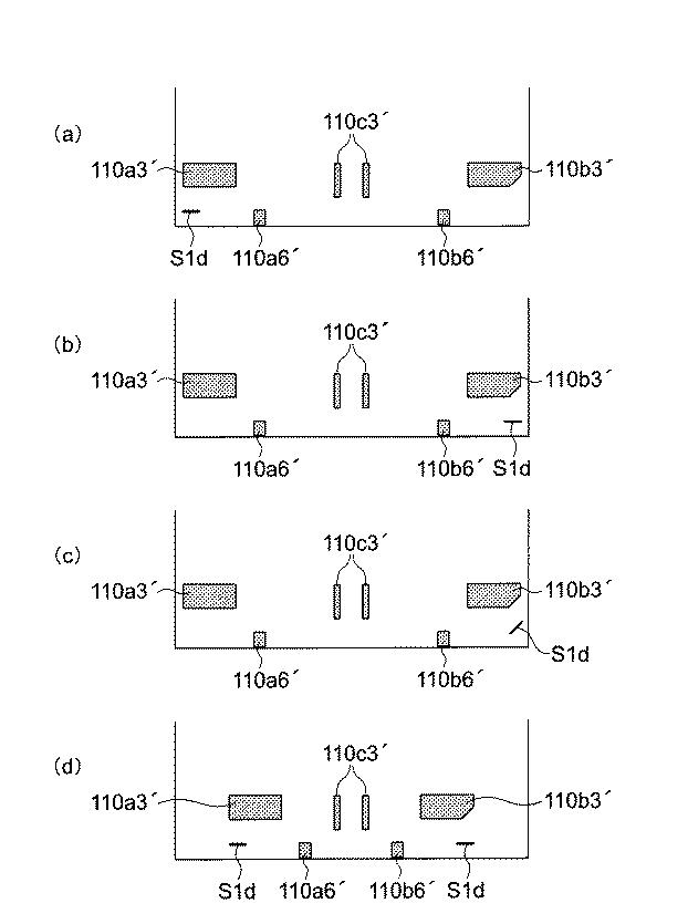 5725251-シート処理装置及び画像形成システム 図000025