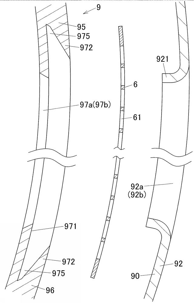 5801703-浴槽用給湯口アダプターおよびそのフィルター部材 図000025