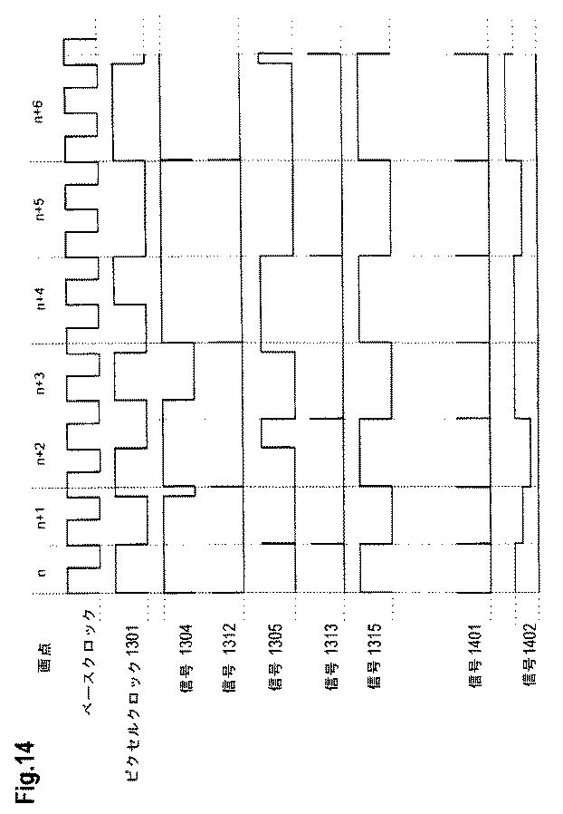 5844524-少なくとも１つの光線を投影する方法および装置 図000025