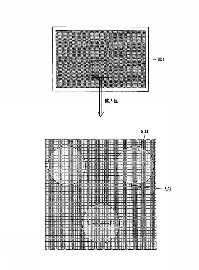 5870330-表示パネル及び表示パネルの製造方法 図000025