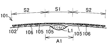 5986823-創傷被覆材の製造方法及び製造装置 図000025