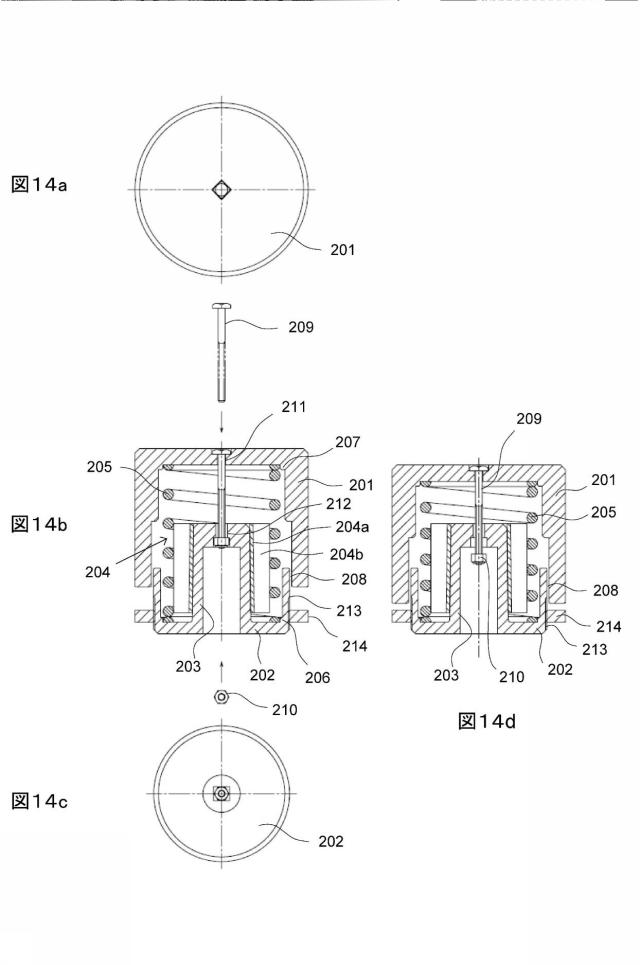 5993120-オーディオ用インシュレータ及びその評価方法 図000025