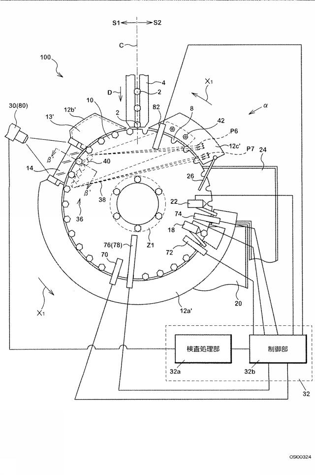 6058989-検査装置 図000025