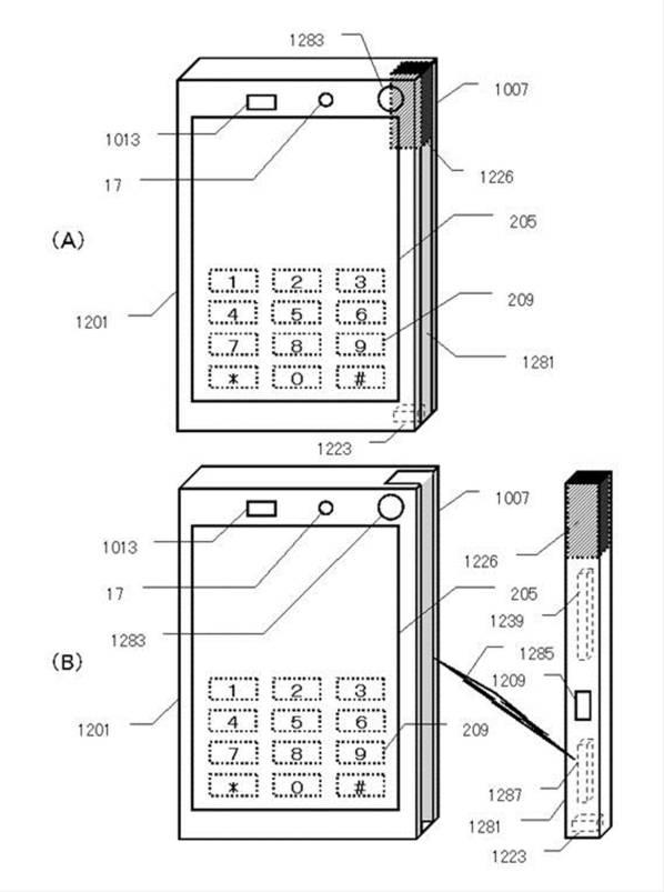 6133534-携帯電話およびその集積回路 図000025