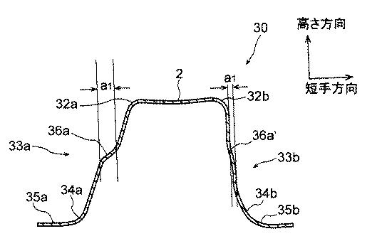 6135829-プレス成形品の製造方法及びプレス成形品 図000025