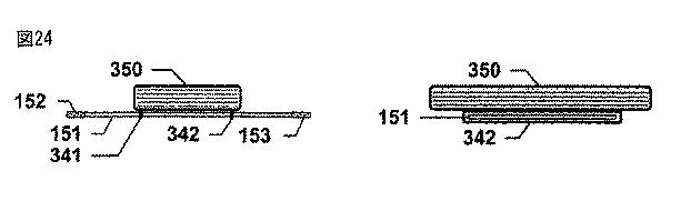 6212076-楽器機能付携帯通信装置 図000025