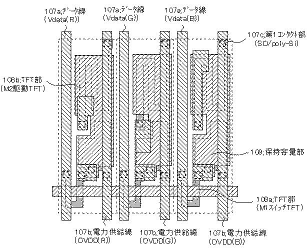 6425114-折り畳み式表示装置及び電気機器 図000025