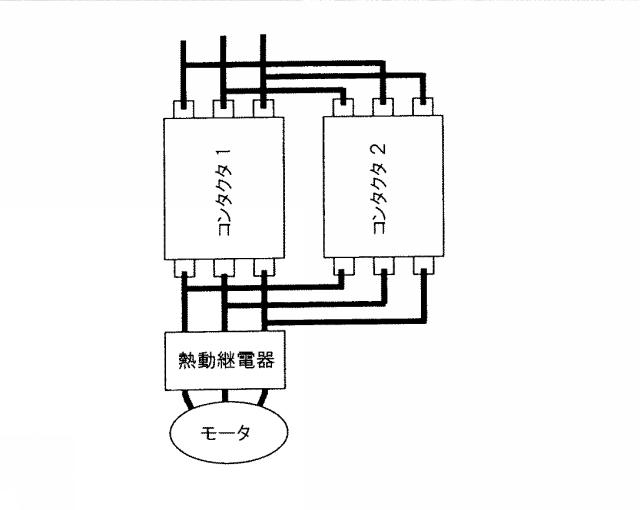 6514108-少なくとも１つの単極遮断ユニットを備えるモジュール式電気スイッチデバイス、およびそのようなデバイスを備えるスイッチアセンブリ 図000025