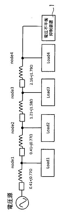 6534527-電圧不平衡抑制装置 図000025