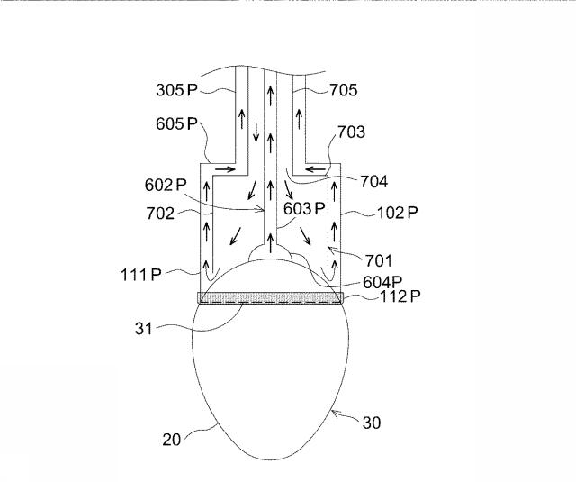 6550558-卵殻形状物からの卵殻形状容器の製造方法 図000025