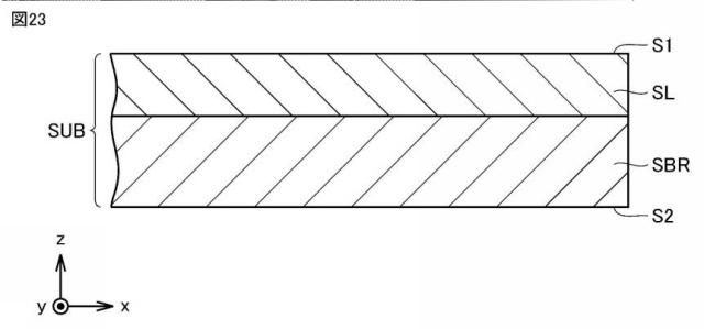 6622611-半導体装置及びその製造方法 図000025