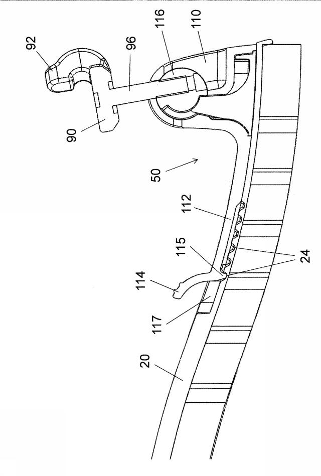 6639106-バイオリン又はビオラ用の調整式及び折り畳み式の肩当て 図000025