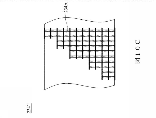 6727281-集積アンテナ構造 図000025