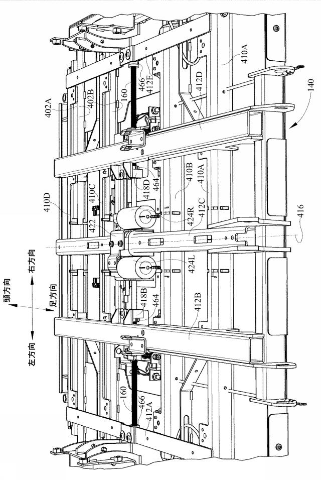 6787652-ベッド、使用者保持装置の幅を変更するシステム 図000025