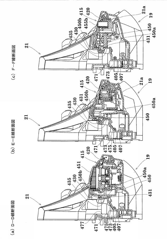 6801725-遊技機 図000025