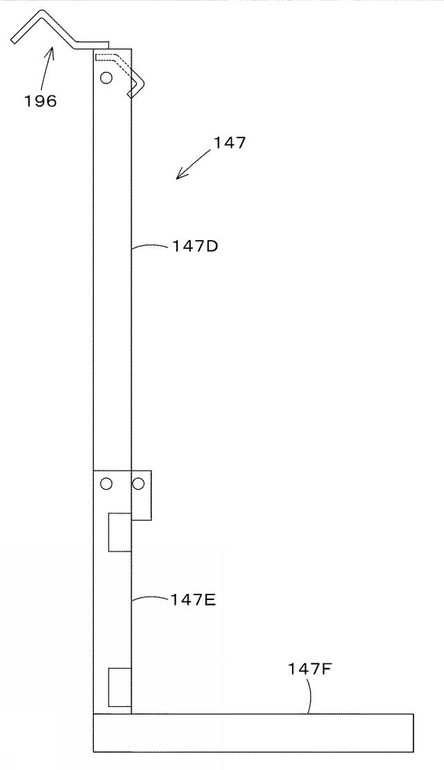 6938432-作業機 図000025