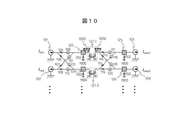 6985993-電子回路およびそれを用いたニューラルネットワークの学習方法 図000025