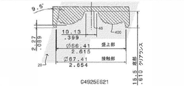 5732458-高温充填容器 図000026