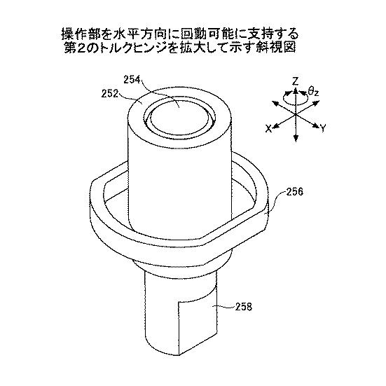 5834444-画像形成装置 図000026