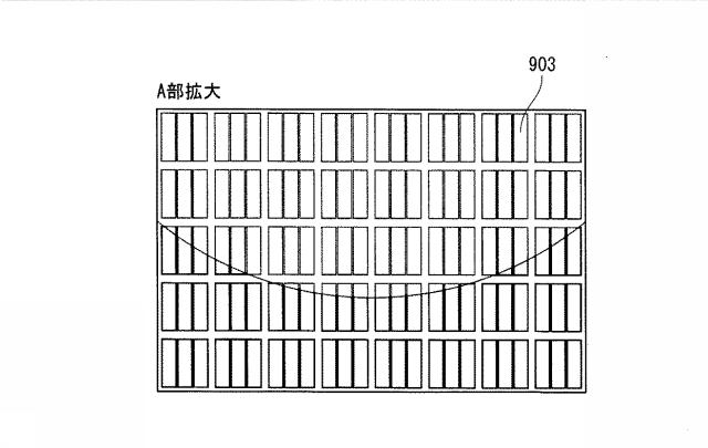 5870330-表示パネル及び表示パネルの製造方法 図000026