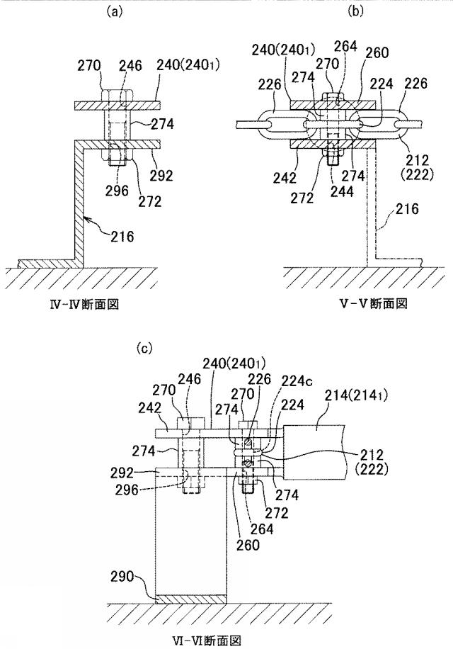 5871850-避難梯子及びその施工方法 図000026