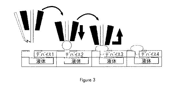 5882905-ホールを閉塞する方法及び閉塞ホール 図000026