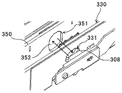 5963038-穿孔装置、用紙処理装置及び画像形成装置 図000026