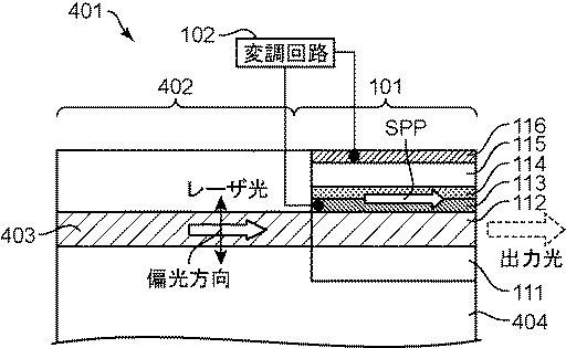 5979509-光変調器、光ピックアップ及び光変調モジュール 図000026