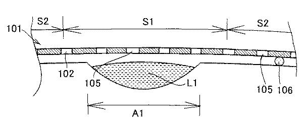 5986823-創傷被覆材の製造方法及び製造装置 図000026