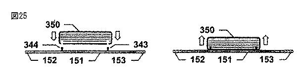 6212076-楽器機能付携帯通信装置 図000026