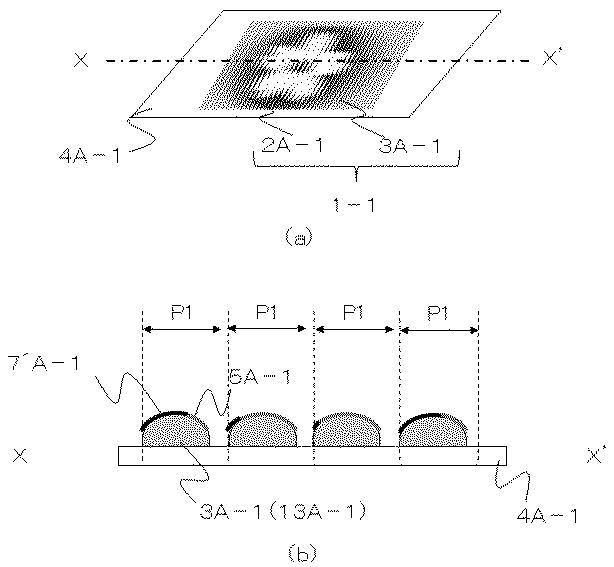 6394974-立体画像発現構造 図000026