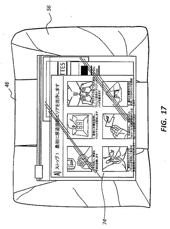 6491652-一体化された指示を有するカテーテル挿入トレー 図000026