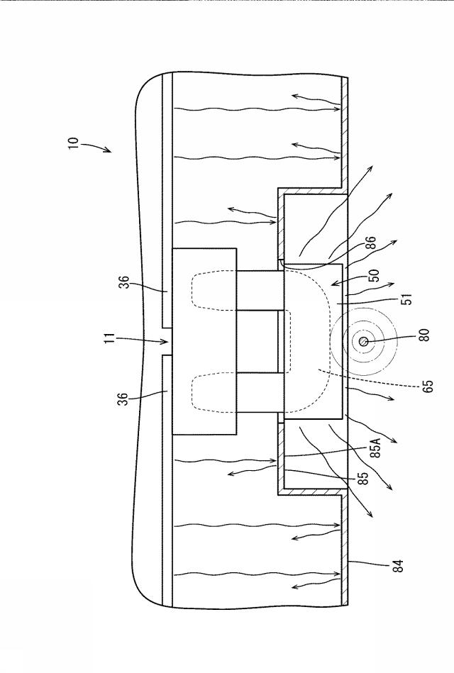 6498562-電源装置および電源装置の電流遮断方法 図000026