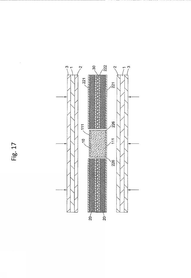 6506719-超小型放熱器を備えたプリント回路基板の製造方法 図000026