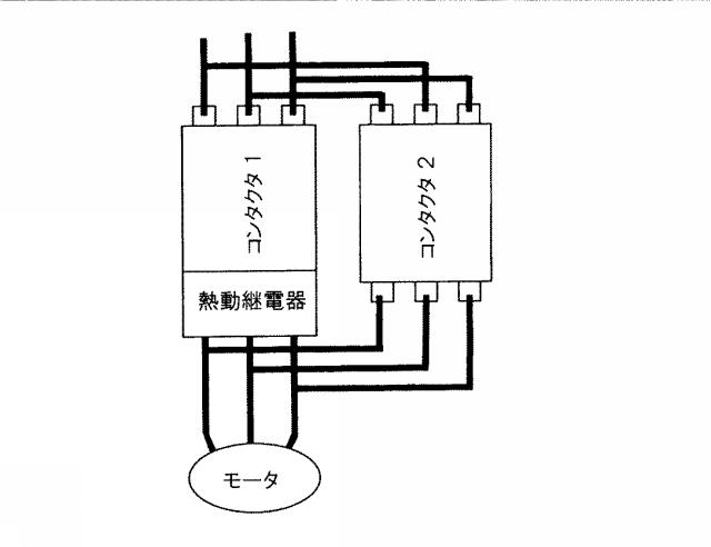 6514108-少なくとも１つの単極遮断ユニットを備えるモジュール式電気スイッチデバイス、およびそのようなデバイスを備えるスイッチアセンブリ 図000026