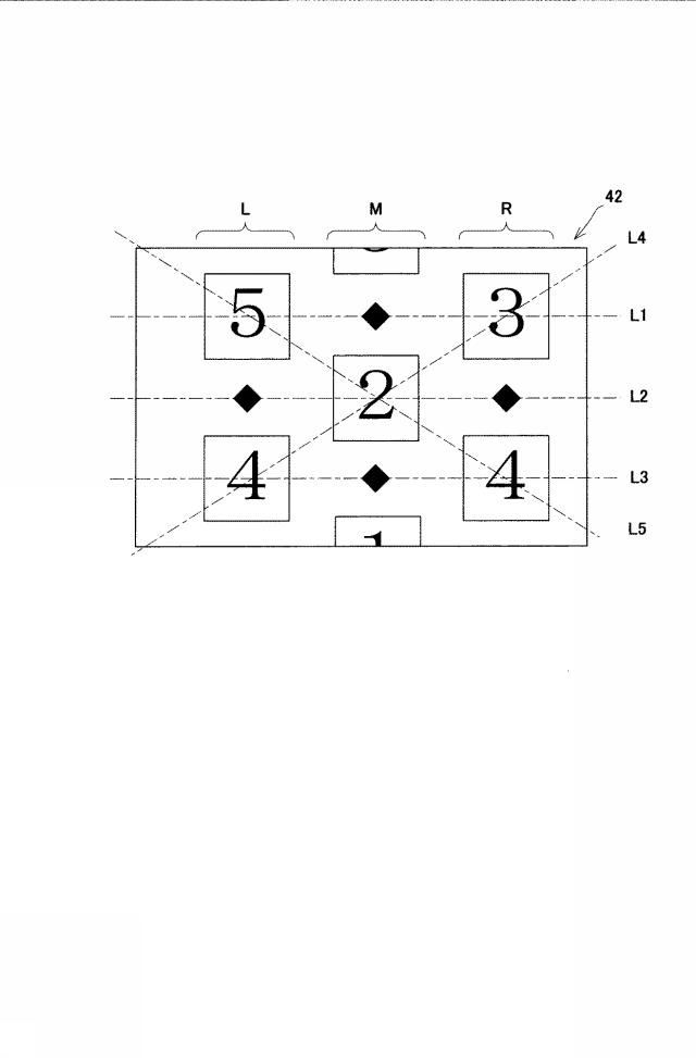 6544886-遊技機 図000026