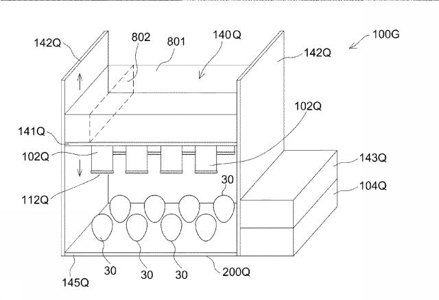 6550558-卵殻形状物からの卵殻形状容器の製造方法 図000026