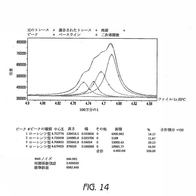 6567748-止血デバイス 図000026