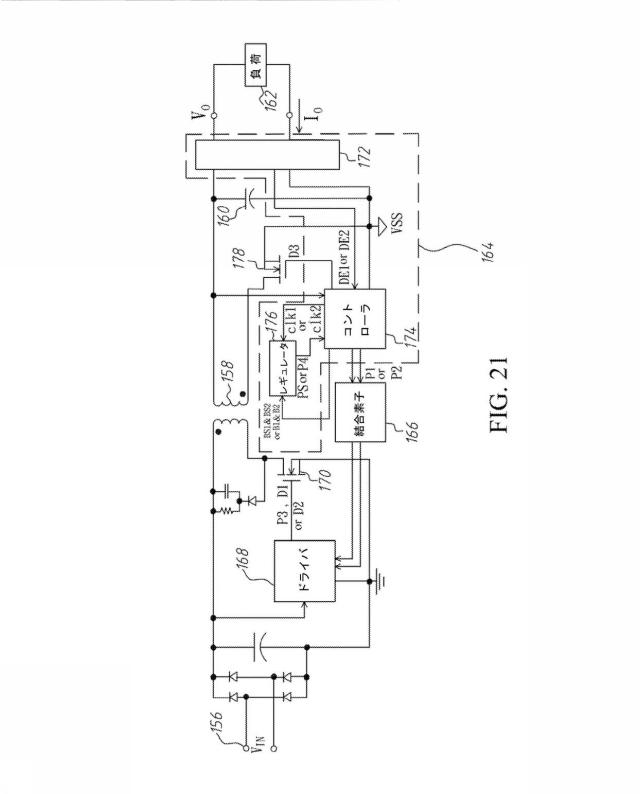 6570623-絶縁型コンバータにおけるコンスタント・オン・タイム（ＣＯＴ）制御 図000026