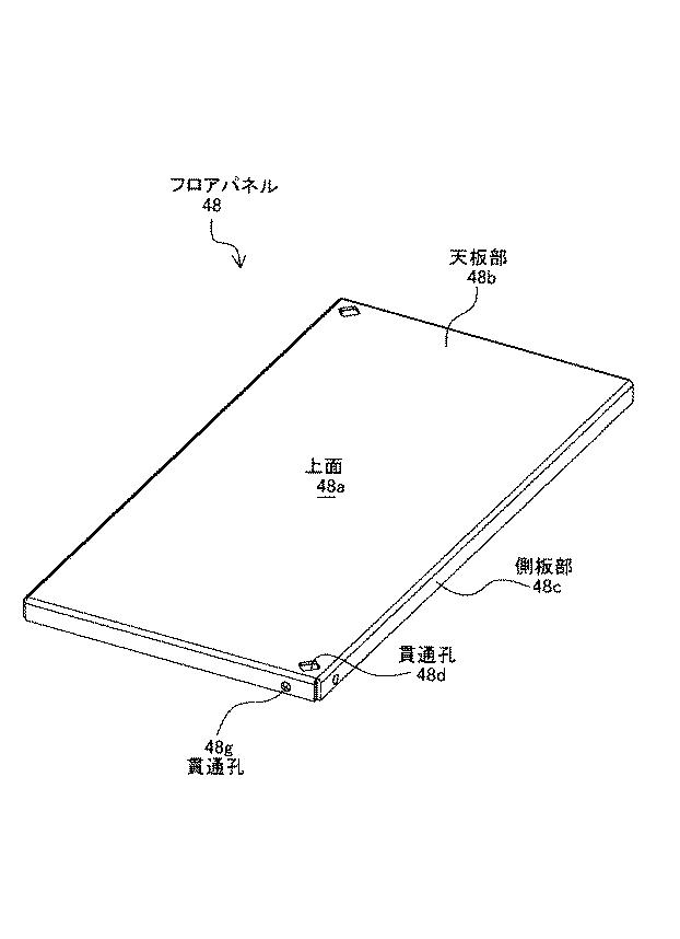 6580404-フリーアクセスフロア 図000026