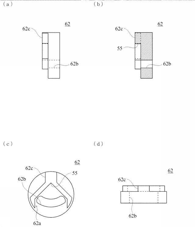 6583977-装身具 図000026