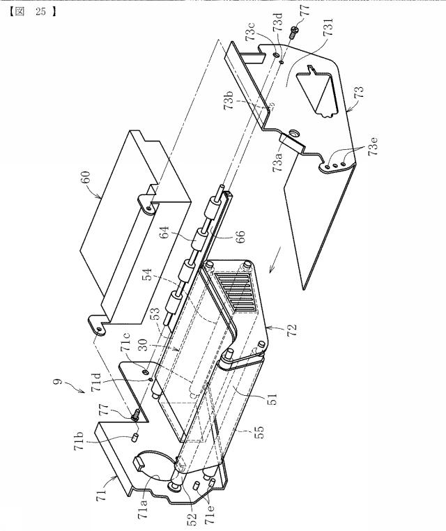6623814-冷却装置及び画像形成装置 図000026