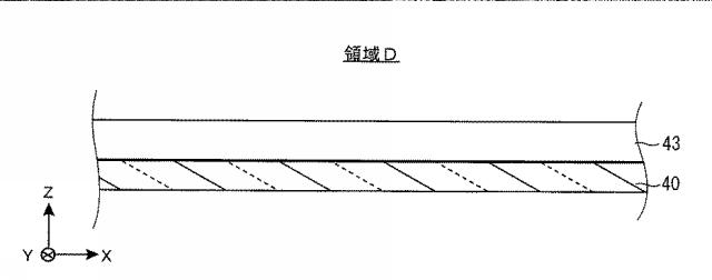 6625212-表示装置及びその製造方法 図000026