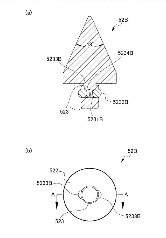 6721173-ピン固定位置表示プログラム及びピン固定位置表示装置 図000026