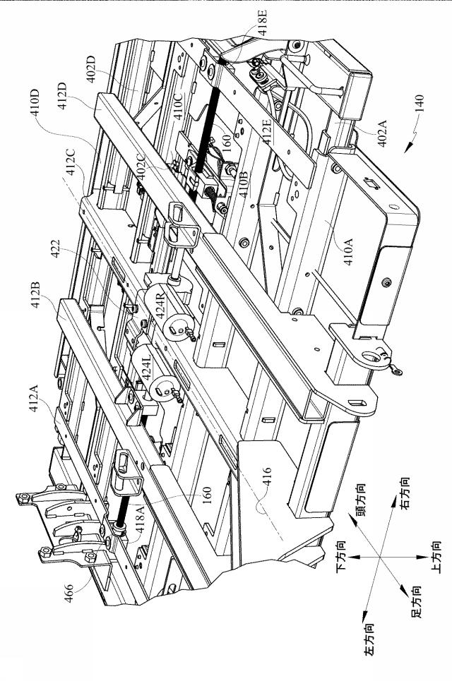 6787652-ベッド、使用者保持装置の幅を変更するシステム 図000026