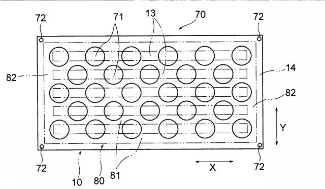 6803015-ベーパーチャンバ、電子機器、ベーパーチャンバ用金属シートおよびベーパーチャンバの製造方法 図000026