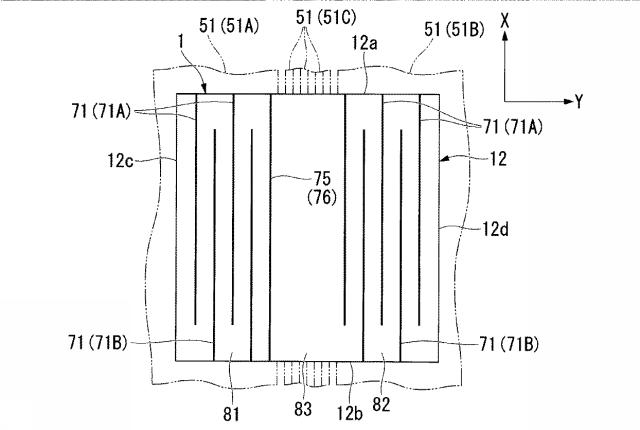 6816948-テープの剥離方法、紙葉類の綴じ方法、紙葉類の綴じ装置及び粘着テープ 図000026